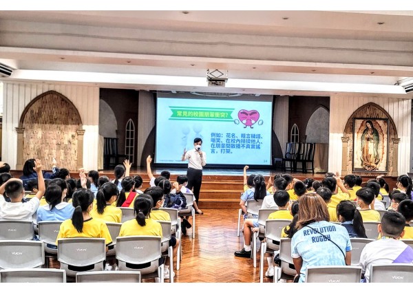 與「仁德天主教小學」合辦 「領袖生朋輩調解基礎培訓講座」 ( 2024年9月5日 )